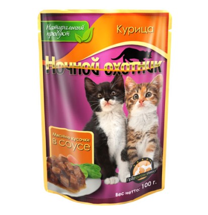 Ночной охотник консервы для котят курица в соусе пауч 100 гр.